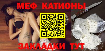 гидра Бугуруслан