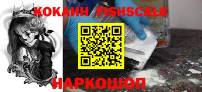 мескалин Бузулук