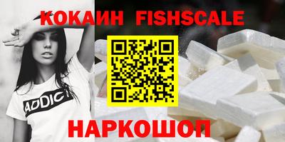 трава Будённовск