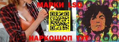 гидра Бугуруслан