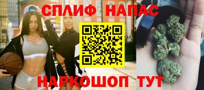мескалин Бузулук