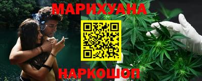 трава Будённовск