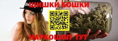 мескалин Бузулук