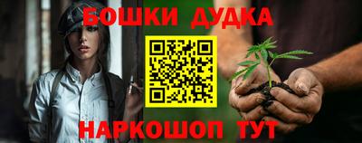 мескалин Бузулук