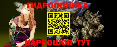 мескалин Бузулук