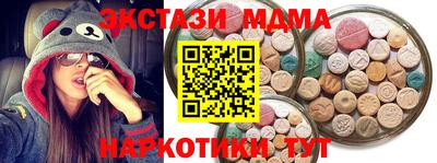 трава Будённовск