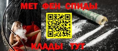 мескалин Бузулук