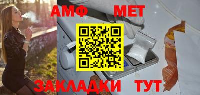 мескалин Бузулук
