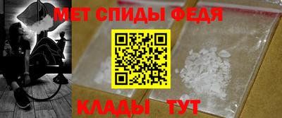 мескалин Бузулук