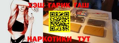мескалин Бузулук