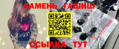 мескалин Бузулук