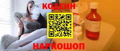 трава Будённовск