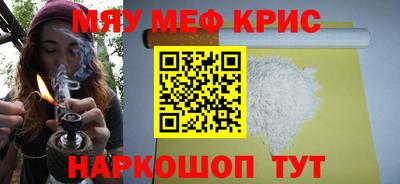 трава Будённовск