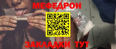 шишки Канаш